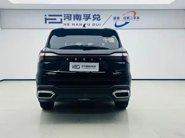 Geely Haoyue L 2023