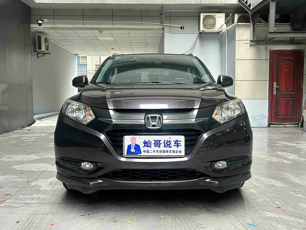Honda Vezel 2018