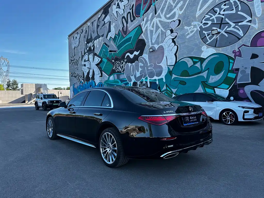 Mercedes-Benz S-Class 2022