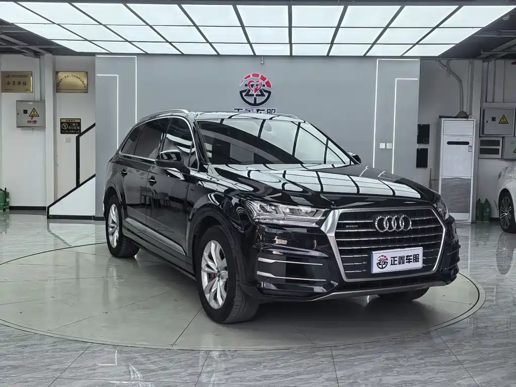 Audi Q7 2016