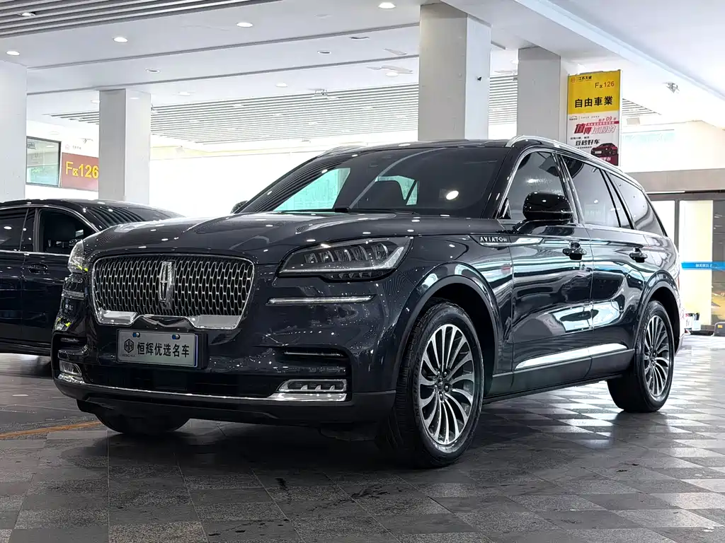 Lincoln Aviator 2022
