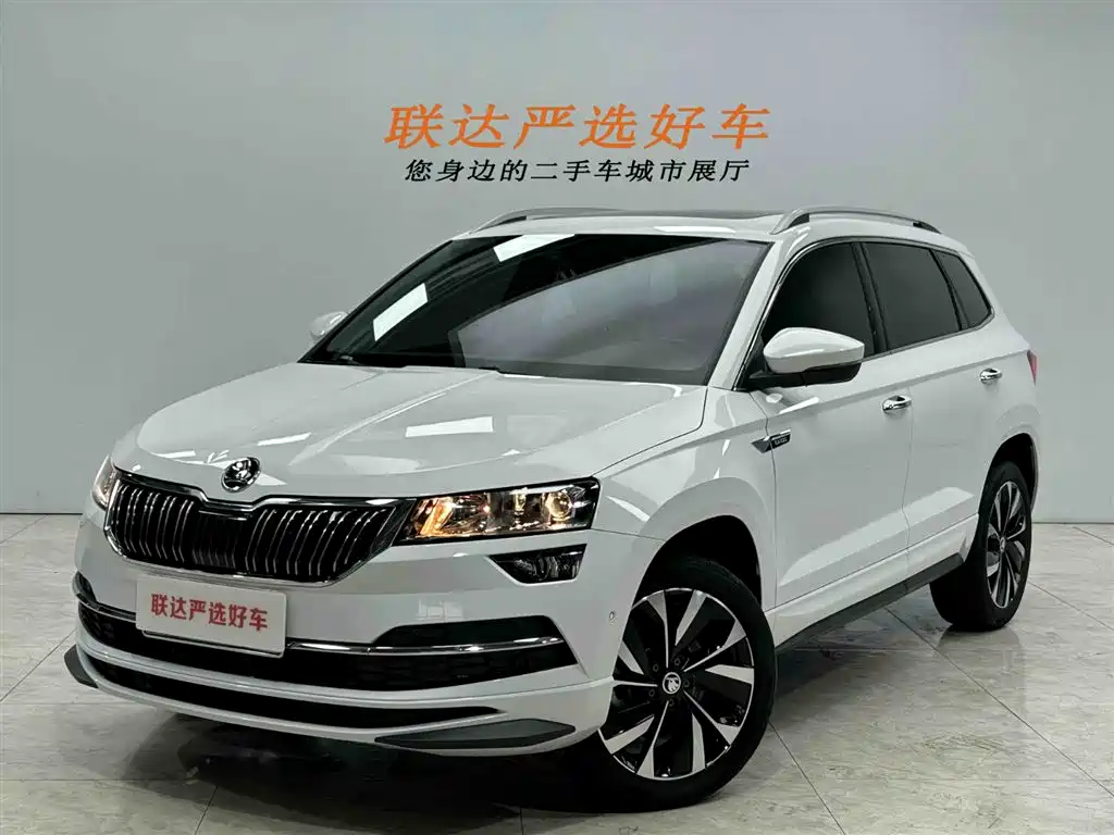 Skoda Karoq 2023