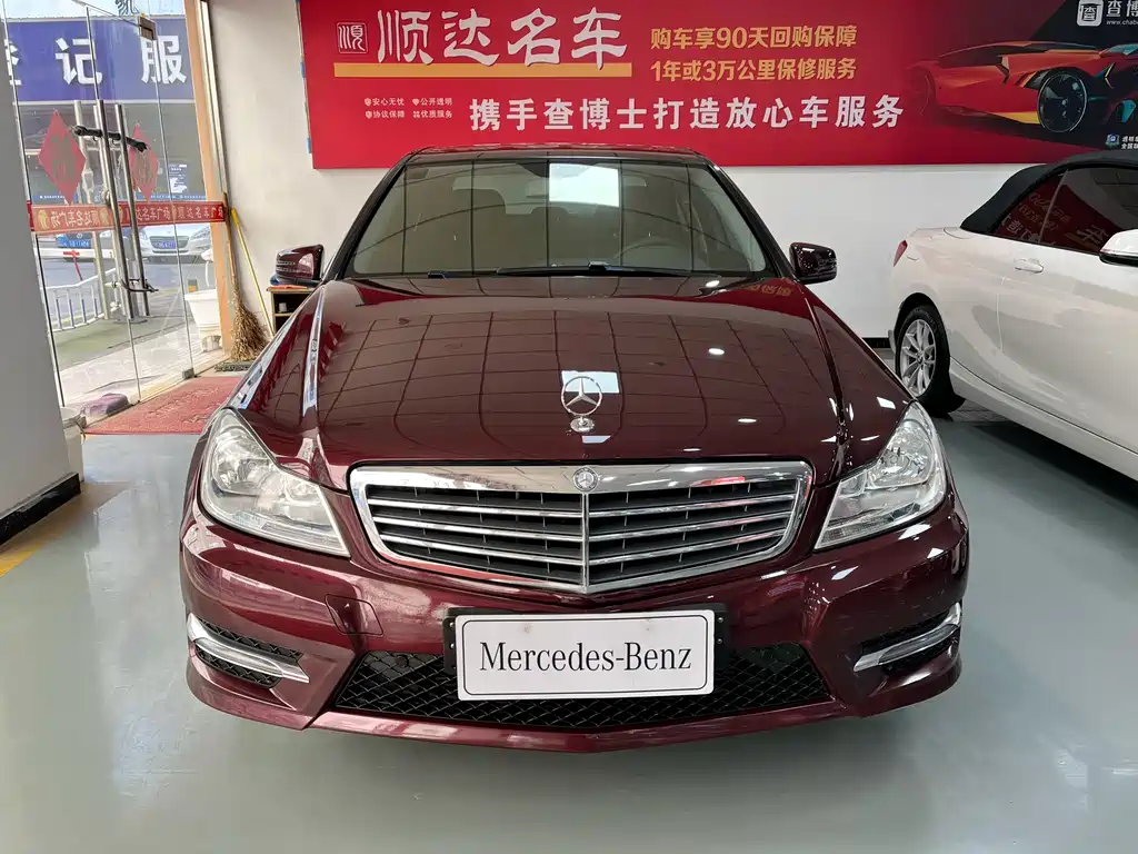 Mercedes-Benz C-Class 2014