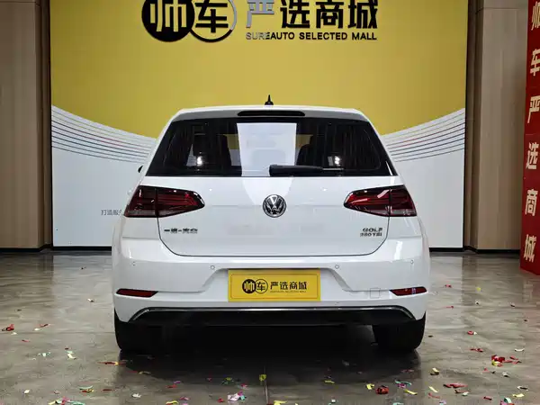 Volkswagen Golf 2020