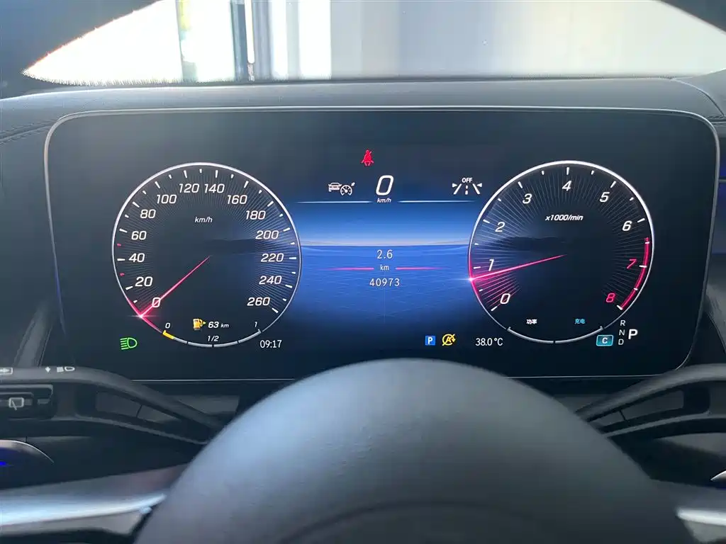 Mercedes-Benz GLC 2023