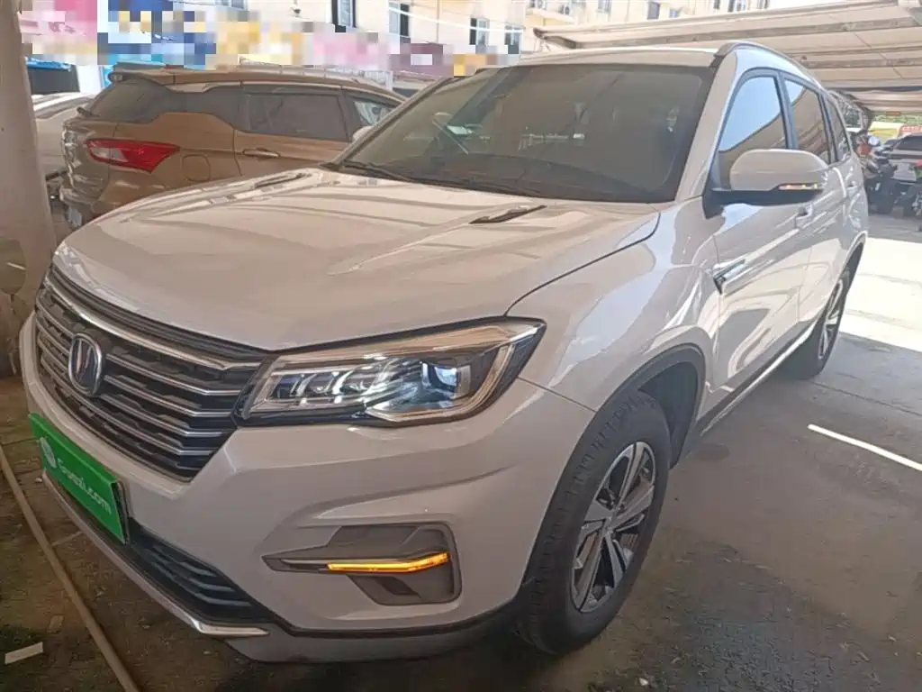 Changan CS75 2019