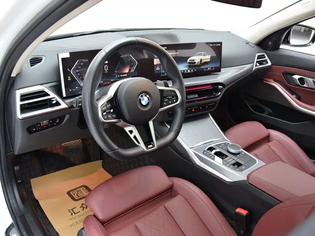BMW 3 Series 2026