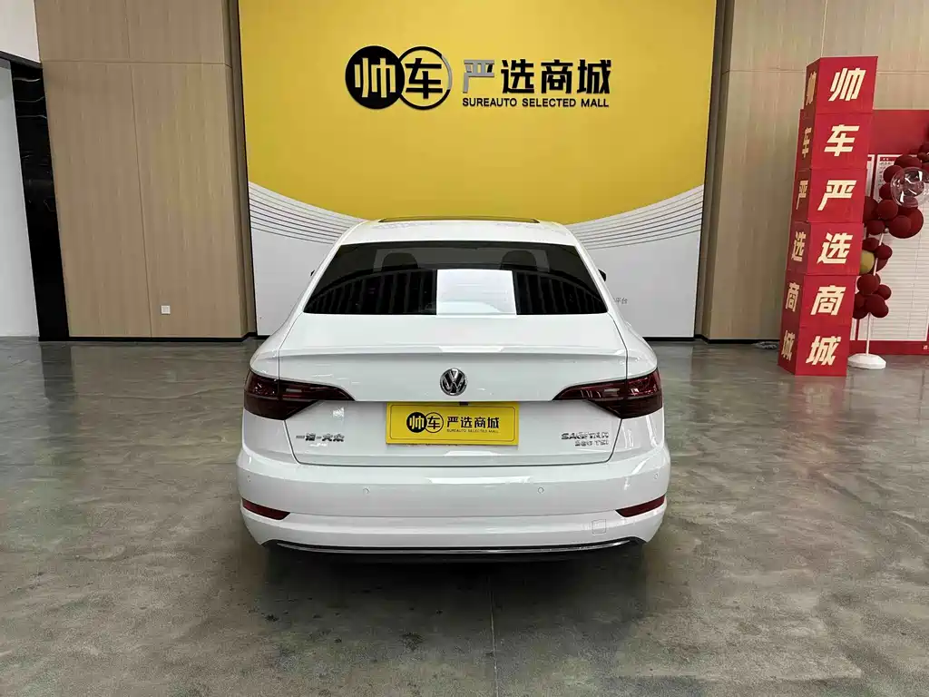Volkswagen Sagitar 2019