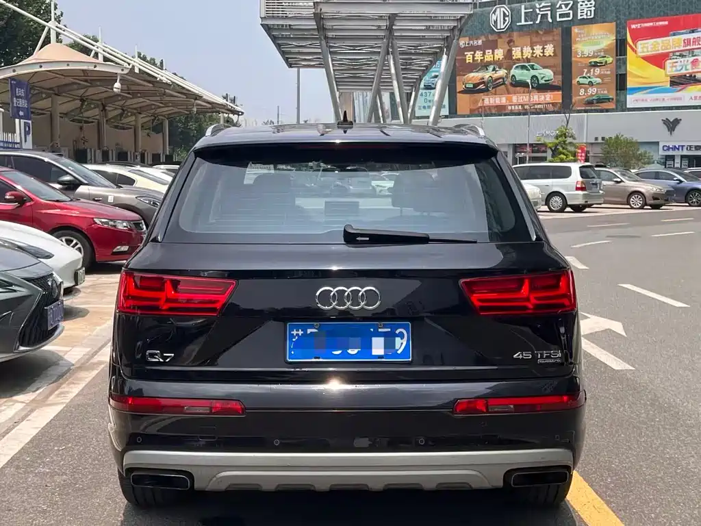 Audi Q7 2016