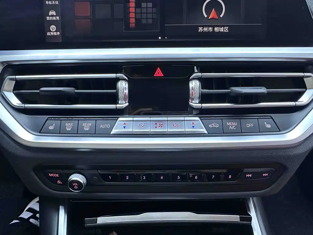 BMW 3 Series 2021 — фото 13