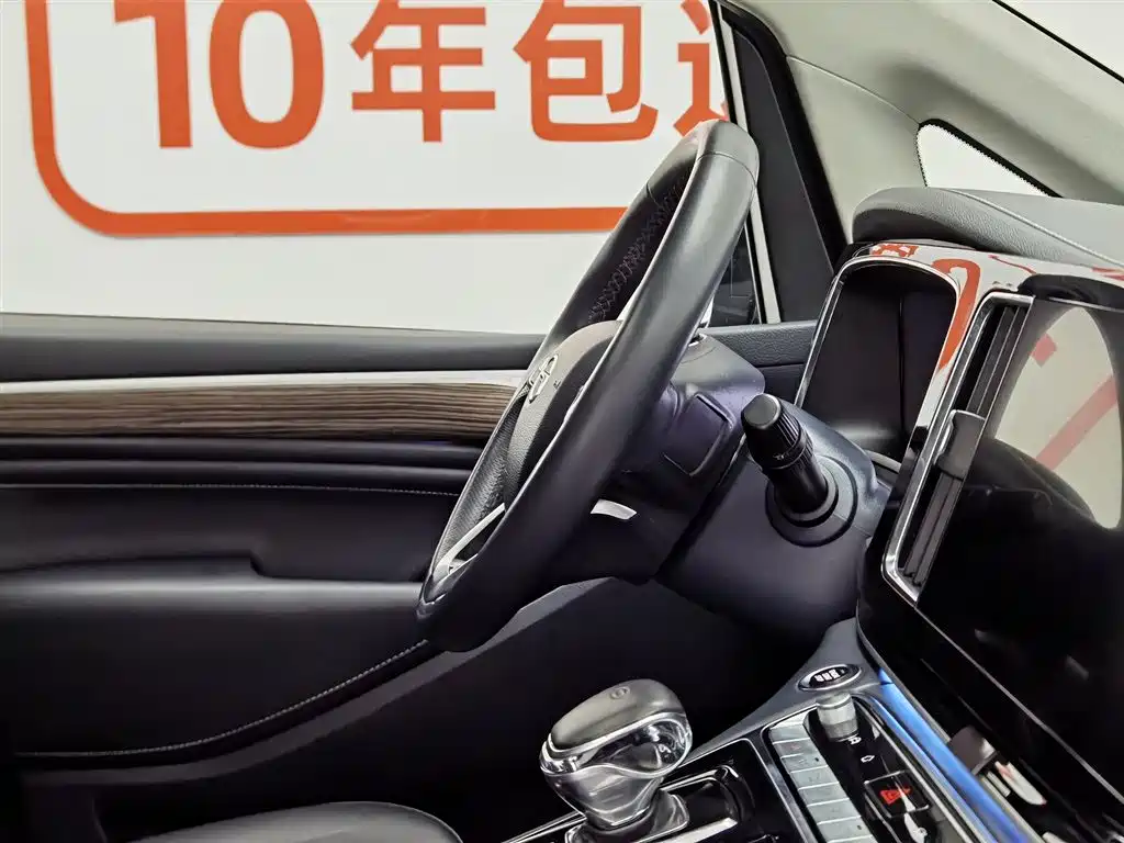 GAC Motor Trumpchi M8 2021 — фото 22