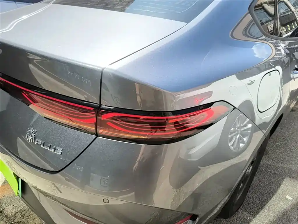 BYD Qin PLUS 2025 — фото 8