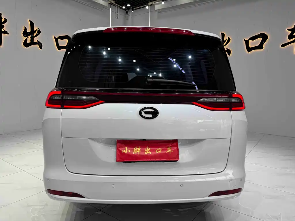 GAC Motor Trumpchi M6 2022