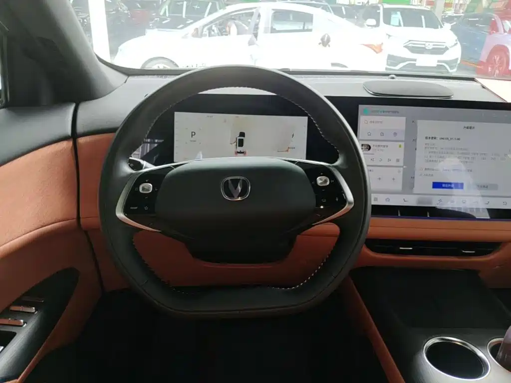 Changan CS75PLUS 2024 — фото 11
