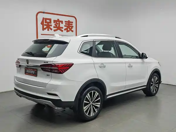 Roewe RX5 2019