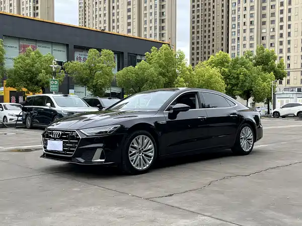 Audi A7L 2024