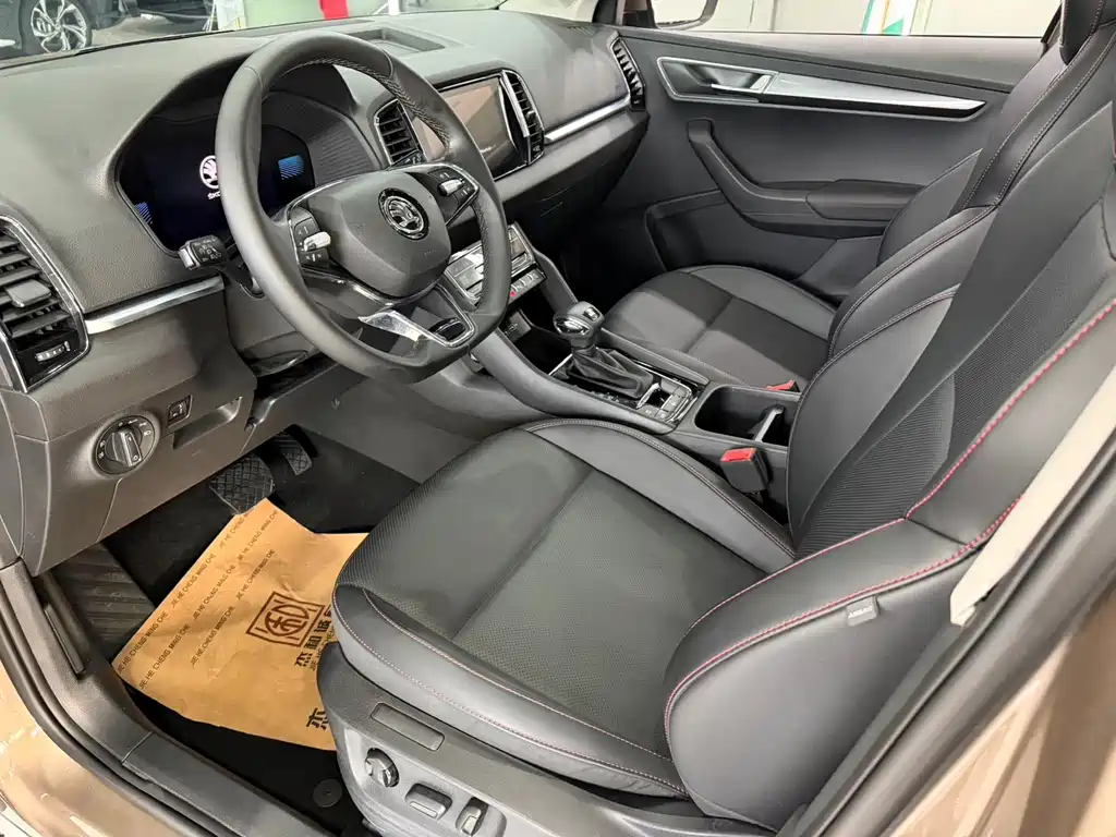 Skoda Karoq 2022