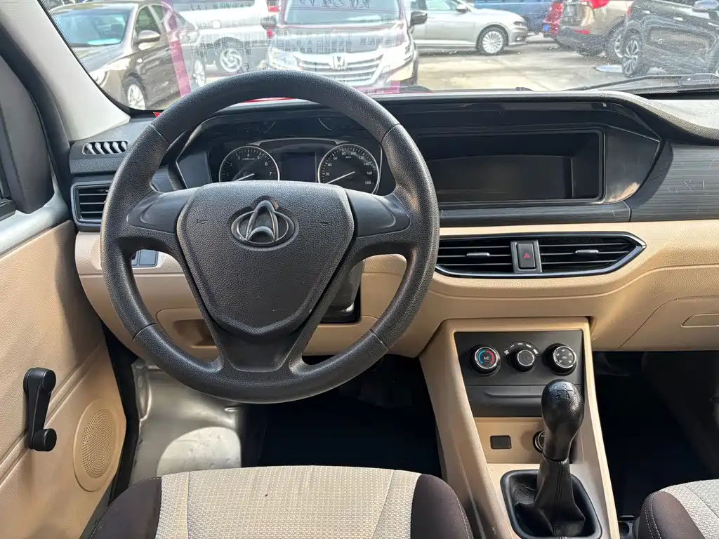 Changan Kuayue Star V3 2022 — фото 11