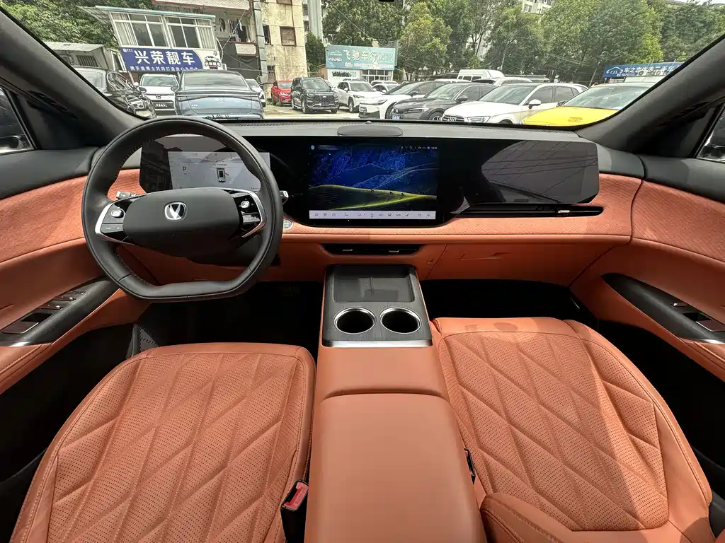 Changan CS75 PLUS 2024 — фото 16