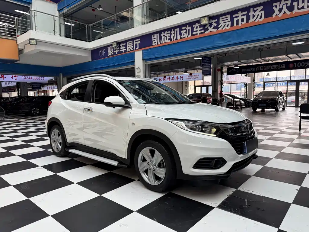 Honda Vezel 2022