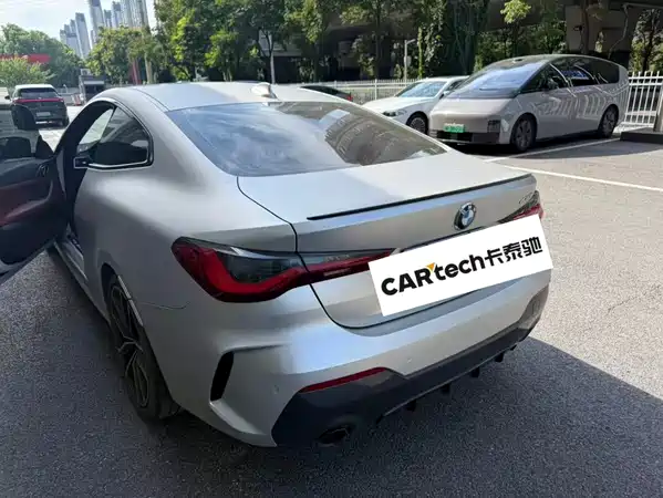 BMW 4 Series 2023