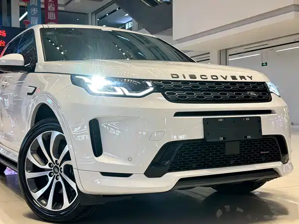 Land Rover Discovery Sport 2022