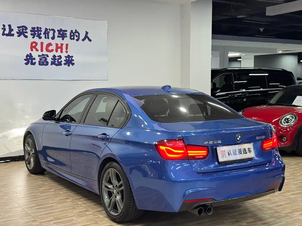 BMW 3 Series 2018 — фото 24