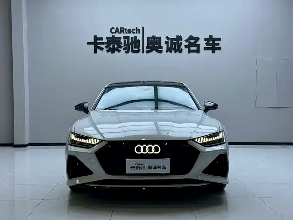 Audi A7 2022