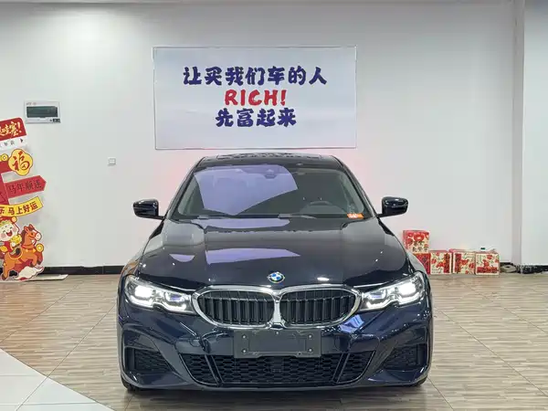 BMW 3 Series 2022