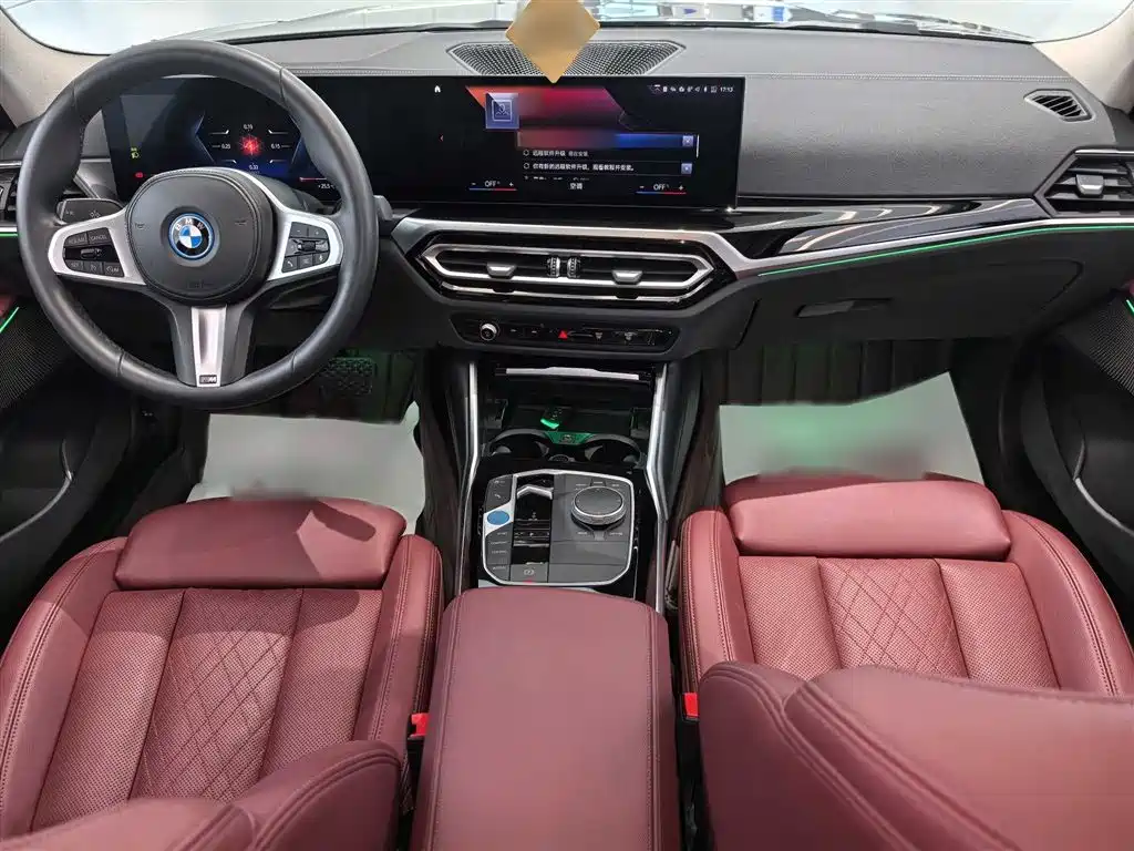 BMW i3 2022 — фото 15
