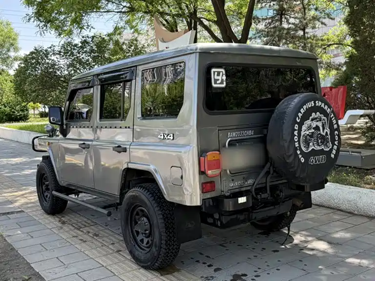 BAW 212 Classic 2022