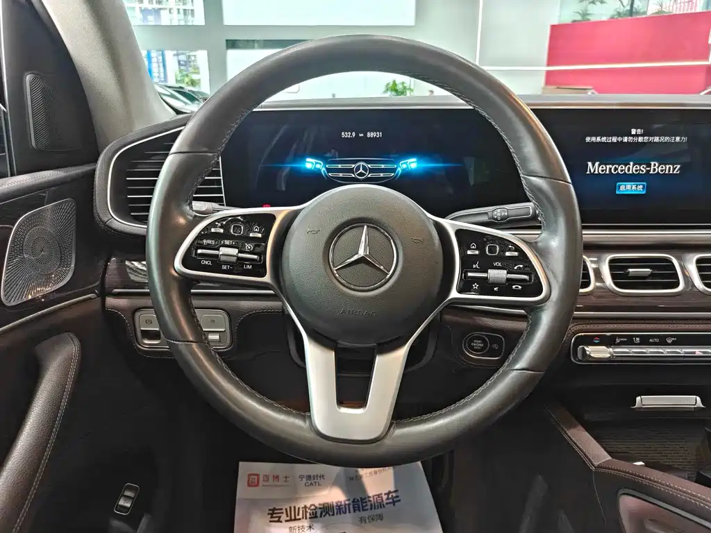 Mercedes-Benz GLS 2020 — фото 13