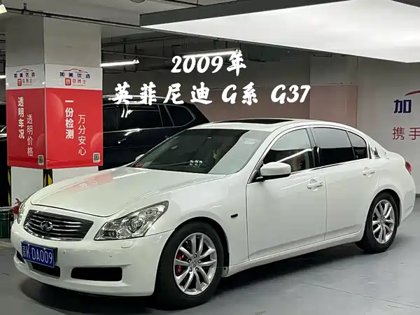 Infiniti G Series 2009