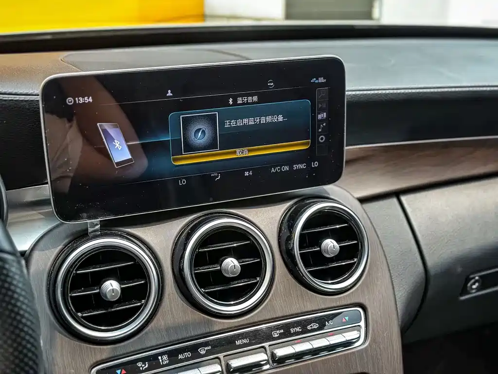 Mercedes-Benz C-Class 2020 — фото 5