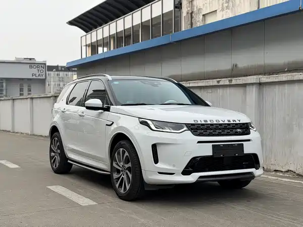 Land Rover Discovery Sport 2022