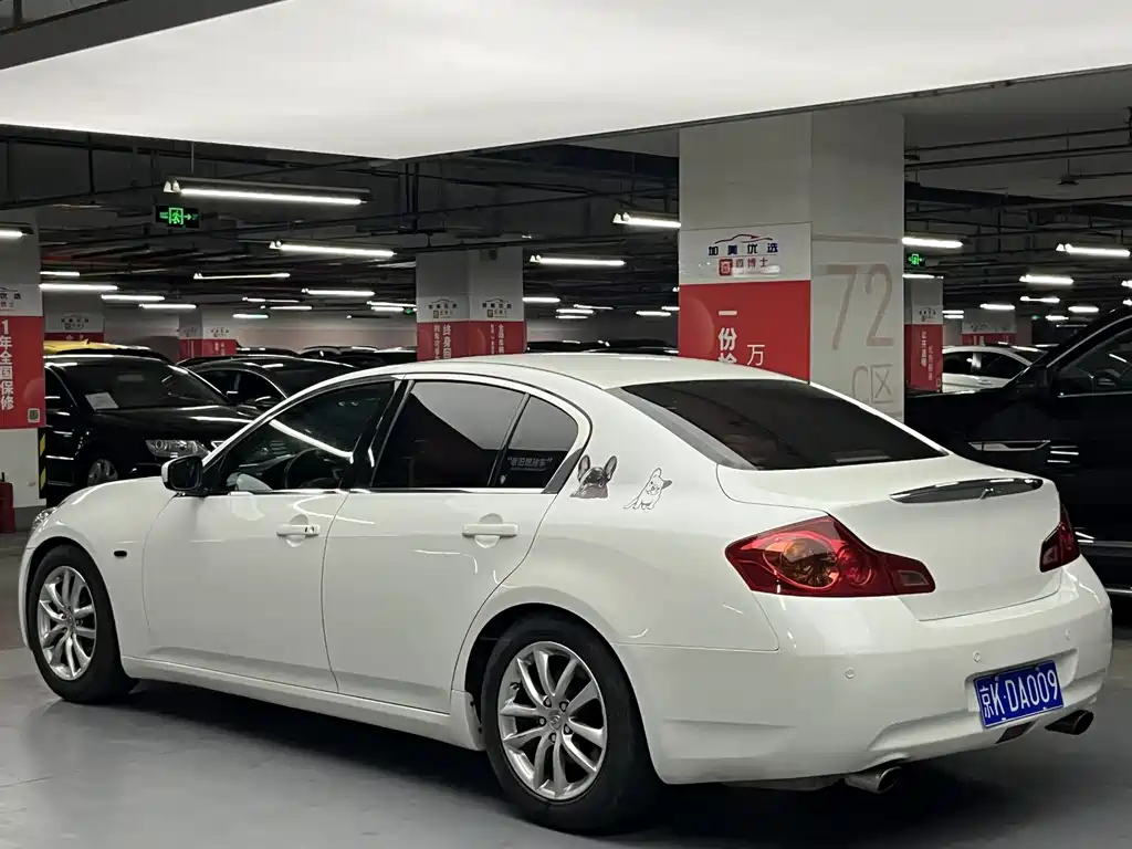 Infiniti G 2009