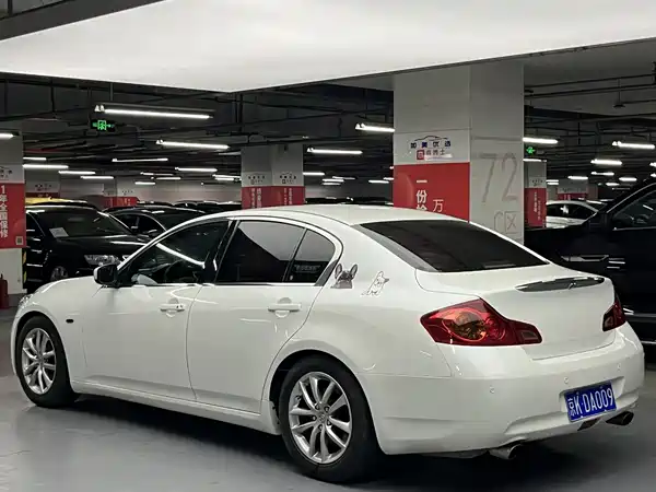 Infiniti G Series 2009