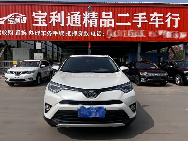 Toyota RAV4 2016