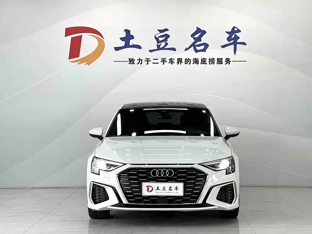 Audi A3 2022