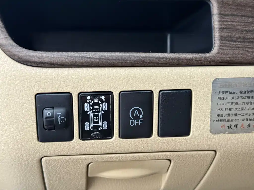 Toyota Highlander 2016 — фото 13