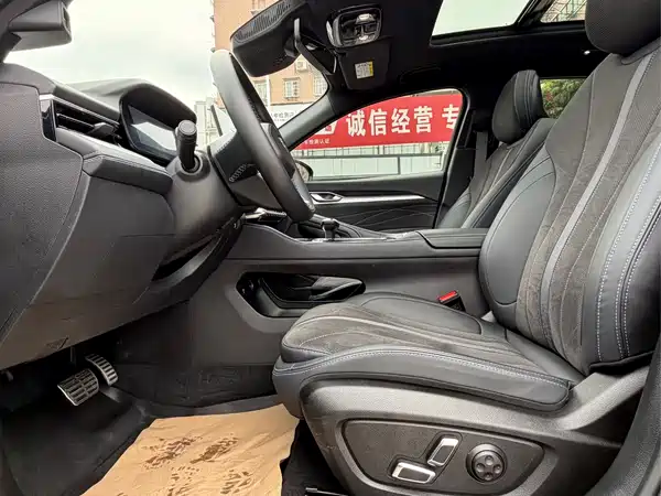 Geely Xingrui 2025