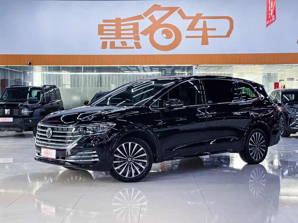 Volkswagen Viloran 2025