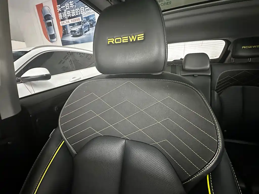 Roewe RX5 2022 — фото 13