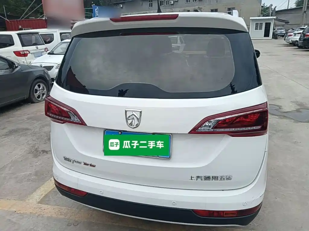 Baojun 730 2019