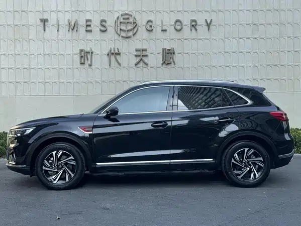 Hongqi HS5 2022
