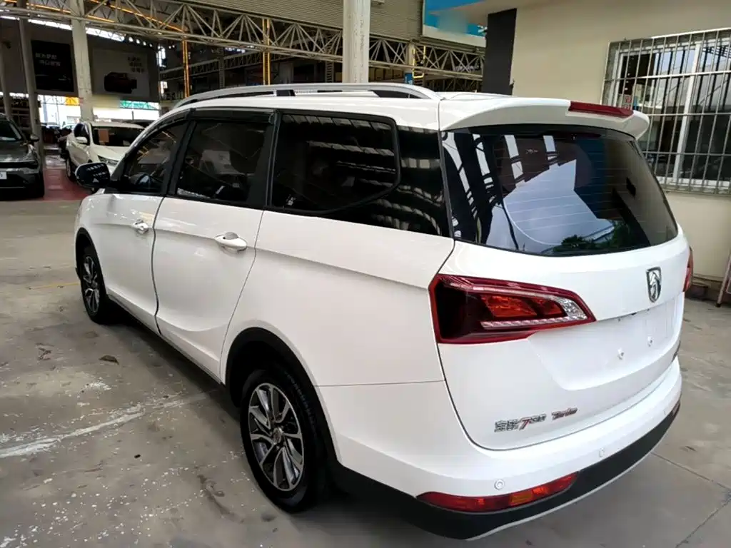 Baojun 730 2019