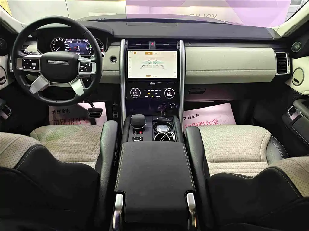 Land Rover Discovery 2023 — фото 12