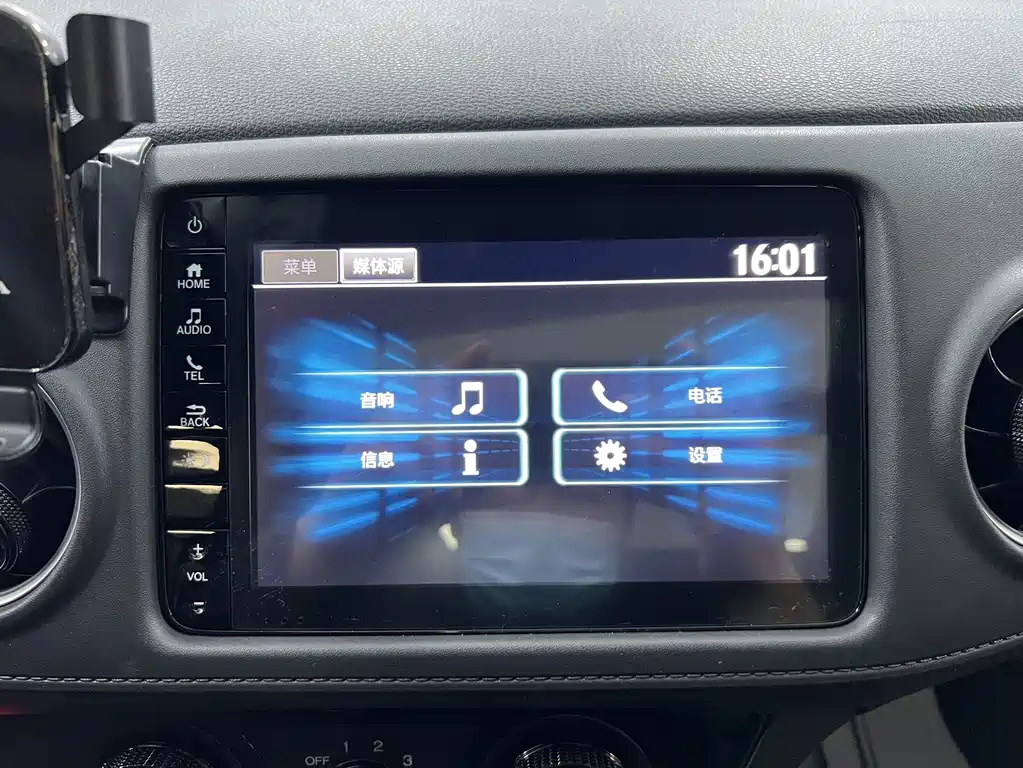 Honda XR-V 2022 — фото 15