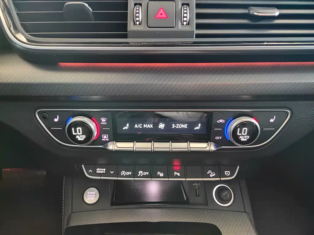 Audi Q5L 2022 — фото 13