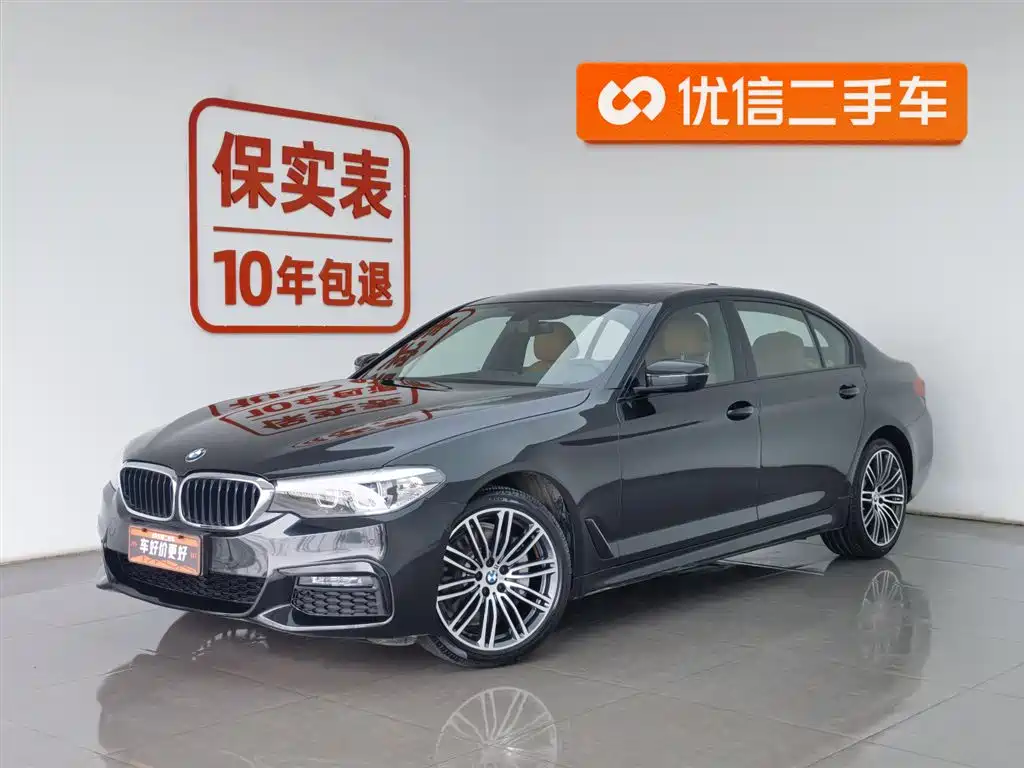 BMW 5 Series 2019 — фото 1